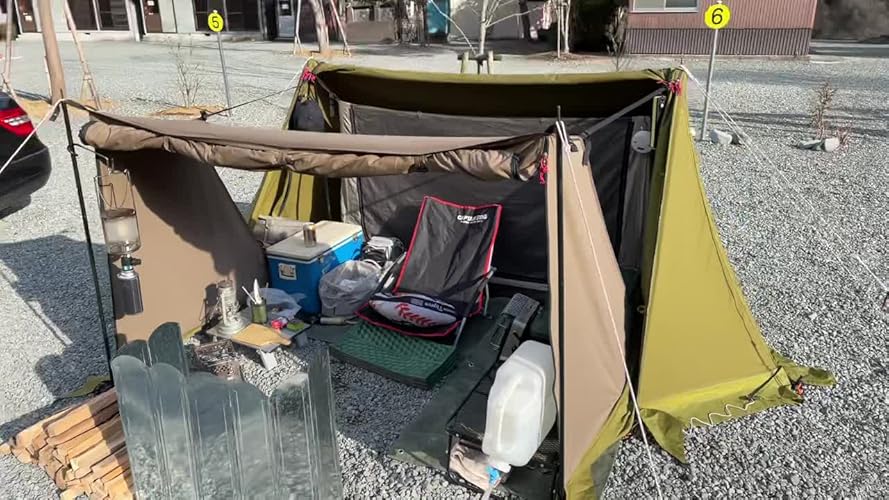 Amazon | テンマクデザイン 炎幕の前幕（オプション品） | tent